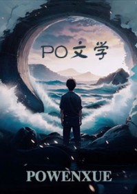 全息情人全息情人